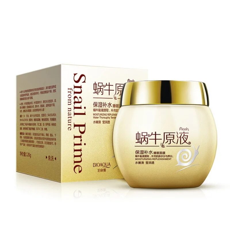 Bioaqua маска для лица ночная. Маска snail prime bioaqua. Ночная маска биоаква. Bioaqua blueberry essence cream с экстрактом черники. Bioaqua косметика маска.