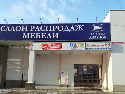 Кирова 2а нижний новгород