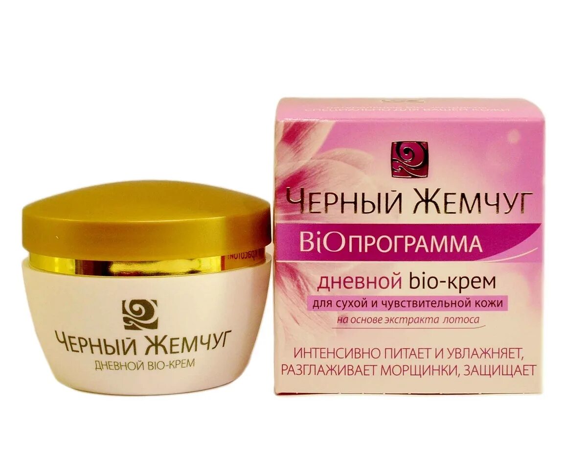 черный жемчуг крем днев 50мл 56+. крем для лица дневной какой лучше. крем чистая линия для лица дневной и ночной. дневной крем чистая линия 35+. морской коллаген marine collagen belita.