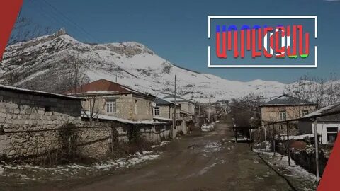 Азербайджан нагорный