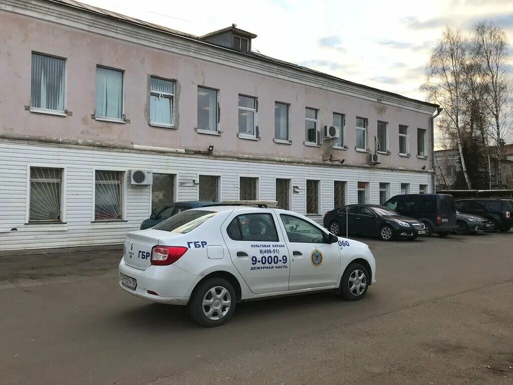 Охранник россия. Гкб витязь ногинск. Охранники ногинск. Чоп леон курск. Чоп омега ногинск.