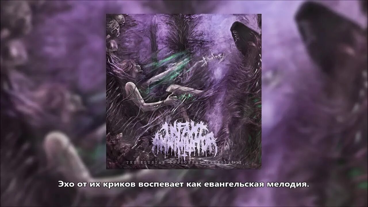 Йодль пастухи. Осень скажет ну что по коньячку. Песня кричали отголоски. Песня кричали отголоски. И только осень скажет по коньячку.