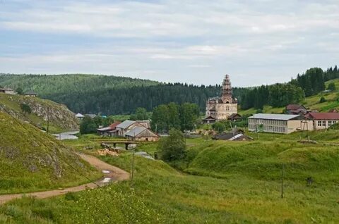 Поселок лысьва пермский край