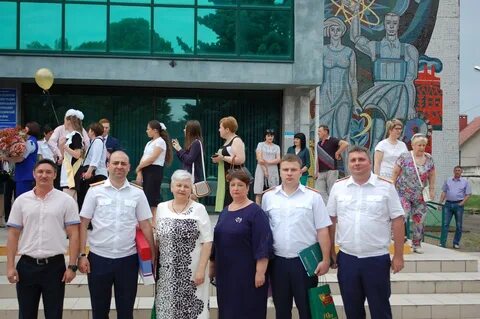 Сайт усть лабинского