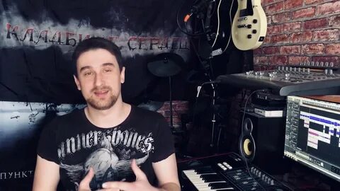 Кладбище сердец