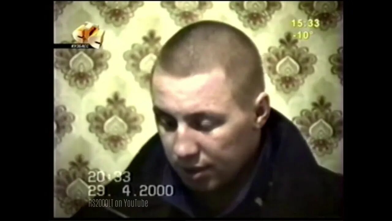 Шамаз. Шамаз березовский кемеровская.