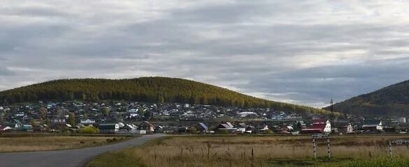 Погода сулея. Сулея сатка школа. Подслушано сулея. Подслушано сулея. Подслушано сулея.