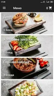 Мясо хлеб меню 2024