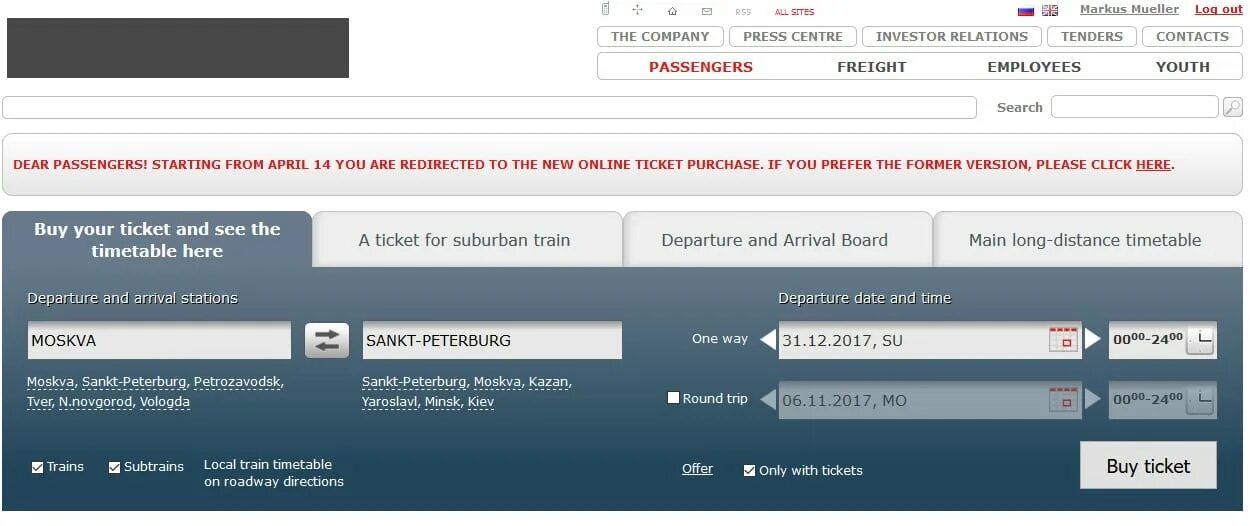 Жд билеты пермь ржд. ЖД билет с сайта. Сайты продажи билетов на поезд.