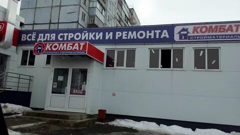 Астраханская тамбов карта