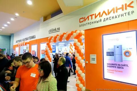 Ситилинк магазины в москве каталог