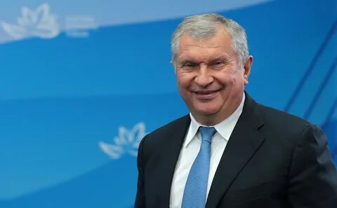 хозяин роснефти