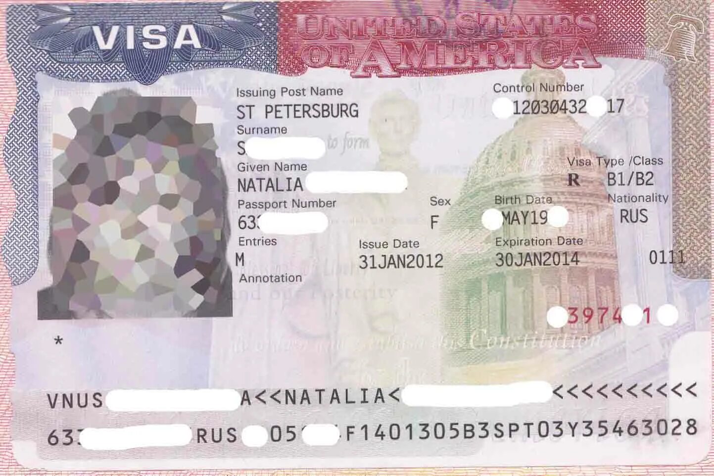 Виза в США номер визы
