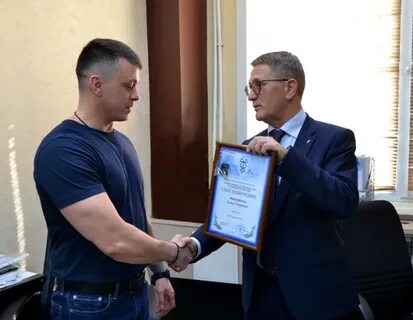 Союз алтайского края