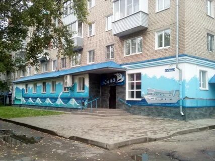 50 лет октября рыбинск