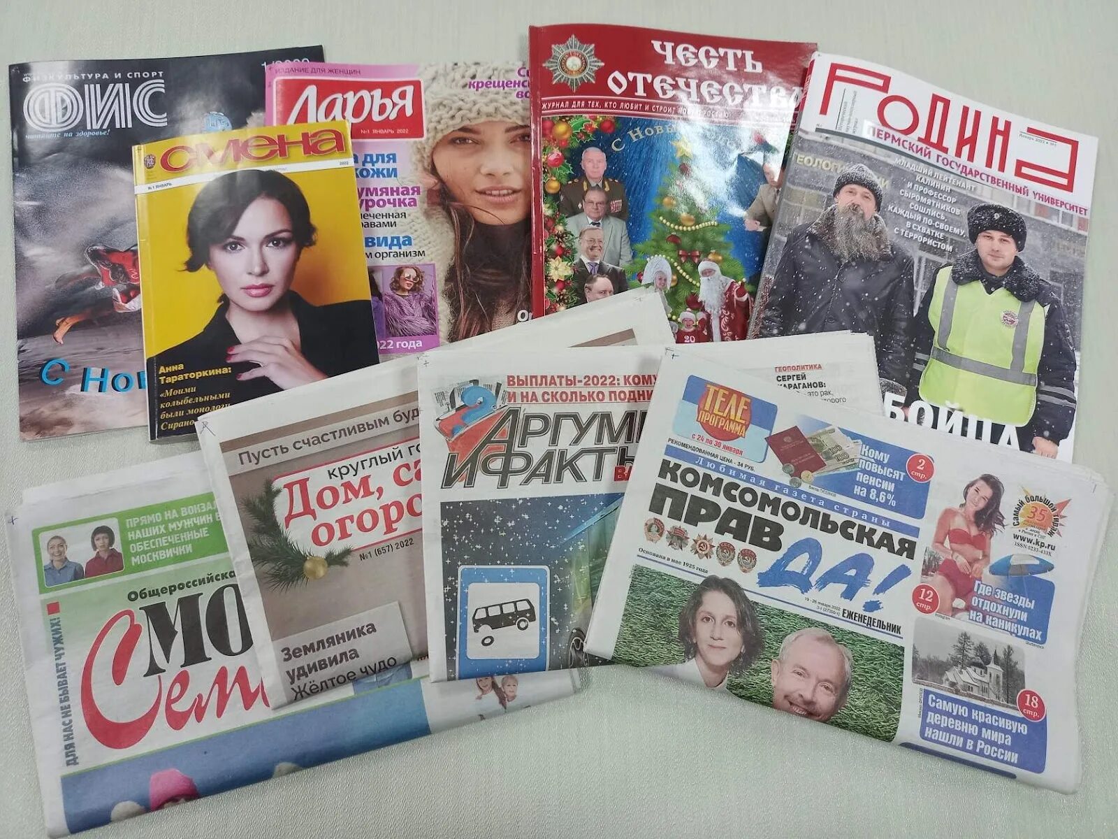 Press menu. Печать меню. Рубрики в прессе. Полиграфия для ресторанов. Печатная продукция кафе меню.