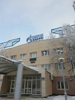 нефтегаз ноябрьск