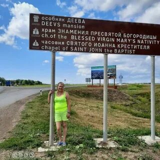 Погода в белебее на ноябрь