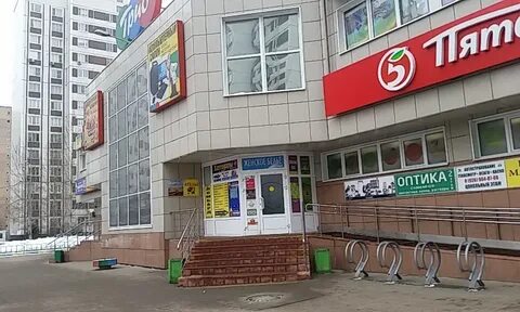 Адрес ул