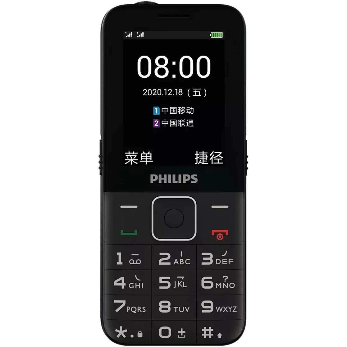 Philips Xenium e111. Philips Xenium e172. Philips Xenium e185. Philips Xenium e106. Philips xenium звука