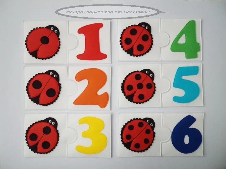 Игра математический счет. Математические игрушки для дошкольников. Цифры для детей средней группы. Развивающие дидактические игры. Развивающие игры для детей 3 лет.