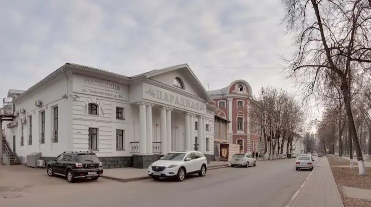 Ярославль челюскинцев 14. Площадь челюскинцев 8 ярославль. Площадь челюскинцев 16. Сквер челюскинцев самара. Площадь челюскинцев 8 ярославль.