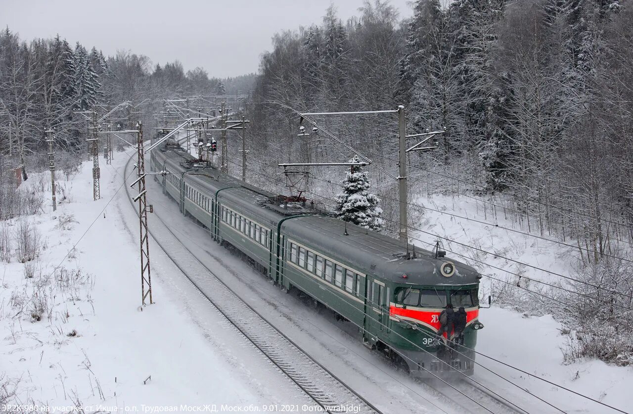 Ст яхрома. Эр2к-980 Яхрома. Эр2к-980 Сестрорецк. Эр2к-980 Яхрома тележка. Эр2к-980 Яхрома сгорел.