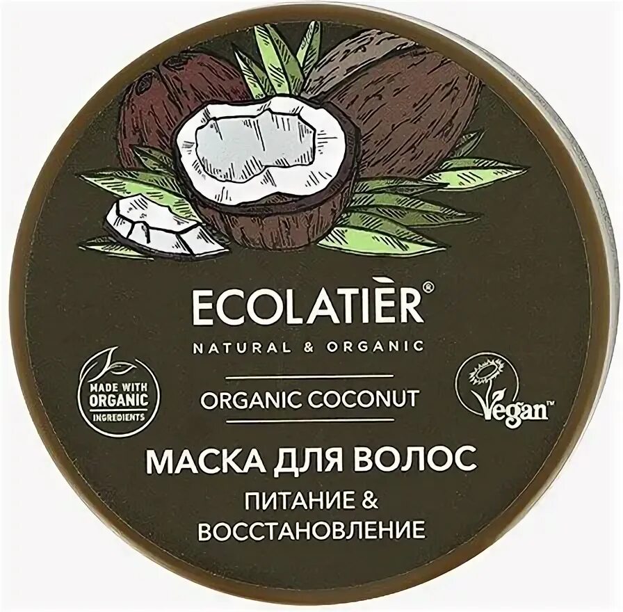 Ecolatier маска. Маска ecolatier восстановление. Ecolatier шампунь д/ волос Organic Coconut питание&восстановление 250мл. Ecolatier маска для волос