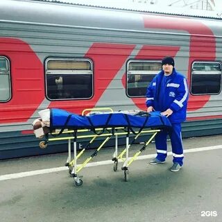 Больно поезде