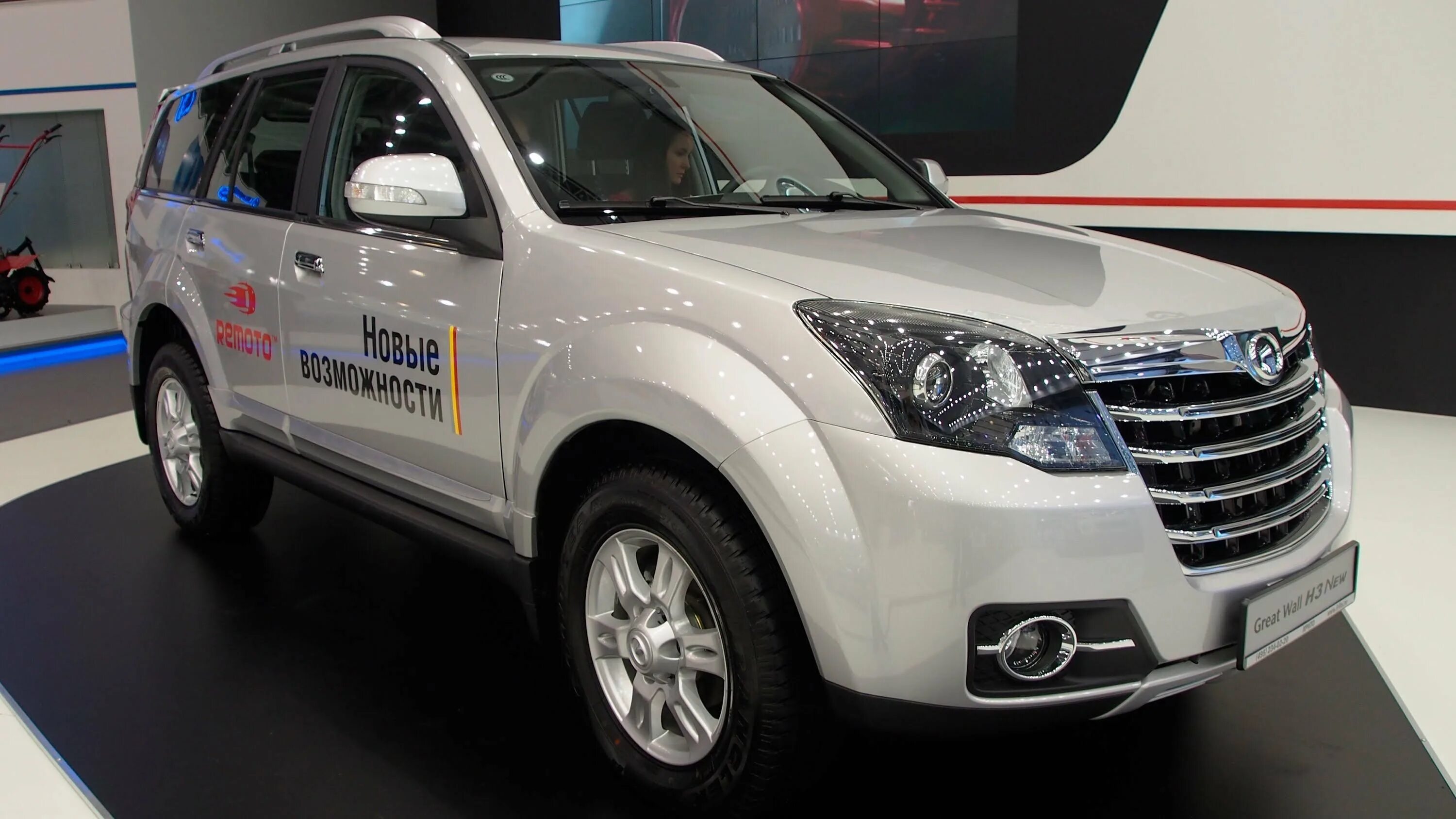 Ховер н3 спб. Great Wall Haval h3. Great Wall Hover h3. Great Wall Hover h5 2014. Хавал Ховер 3.