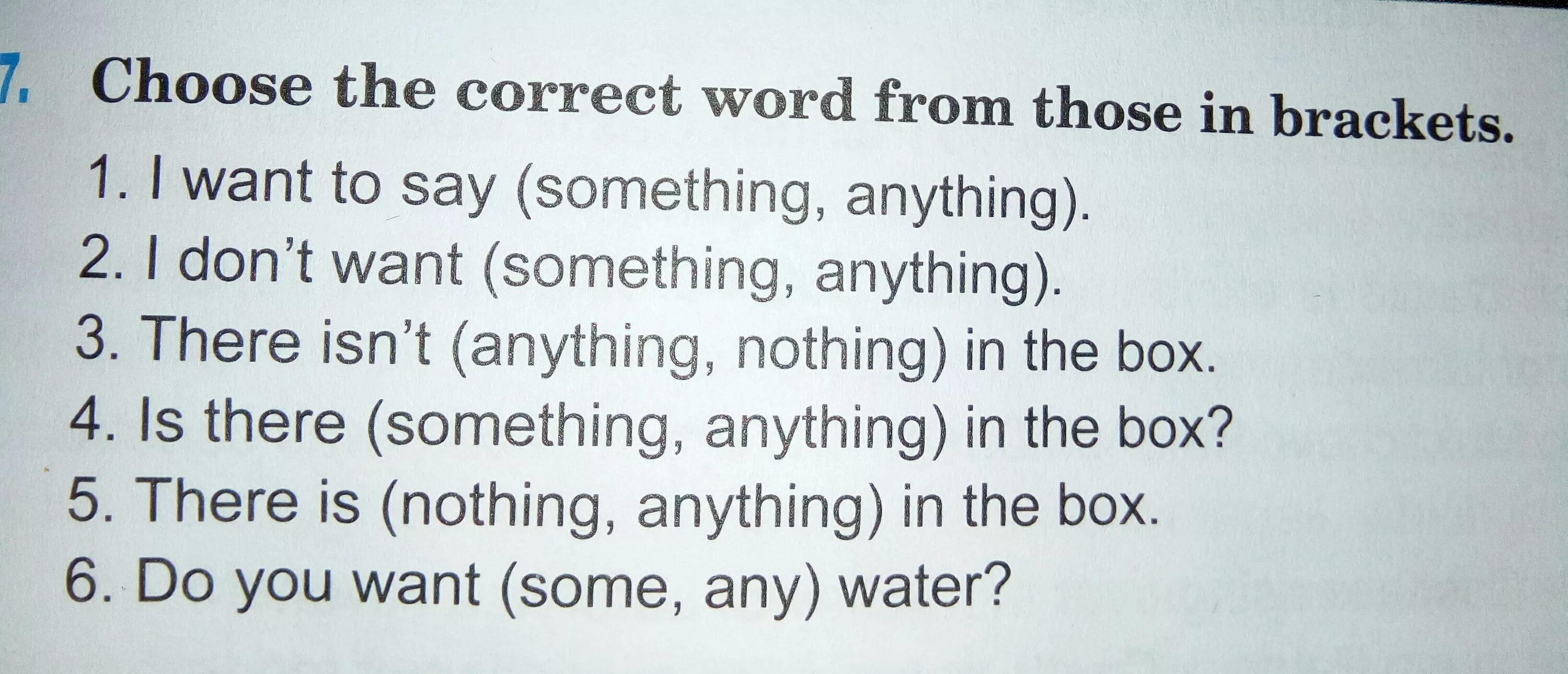 Something anything nothing упражнения. Задание на something anything nothing. Somebody something anybody anything Nobody nothing упражнения. Something anything nothing упражнения и some и any.