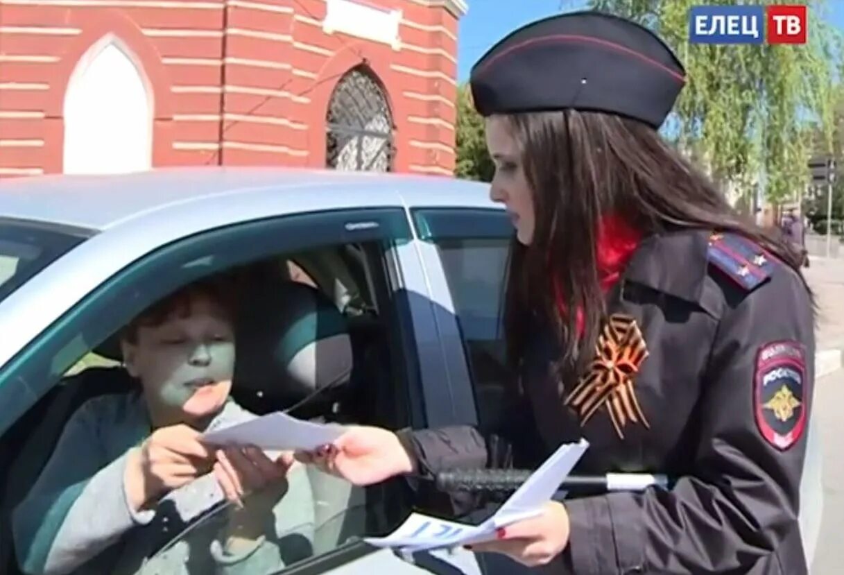 Гибдд елец белоусов. Белоусов борис борисович елец гибдд. Мероприятие гибдд. Дпс елец 2011-12. Гибдд елец.