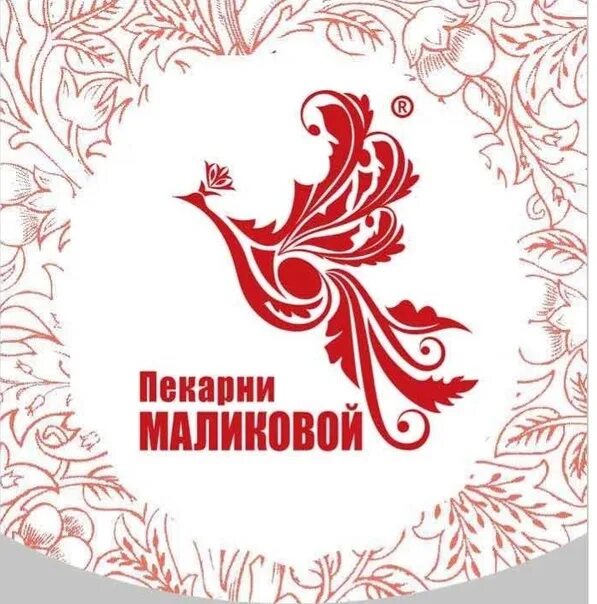 Пекарня маликовой кинель-черкассы телефон. Пекарня маликовой. Пекарня маликовой. Хлеб старый оскол кхпс. Британские пекарни кулич.