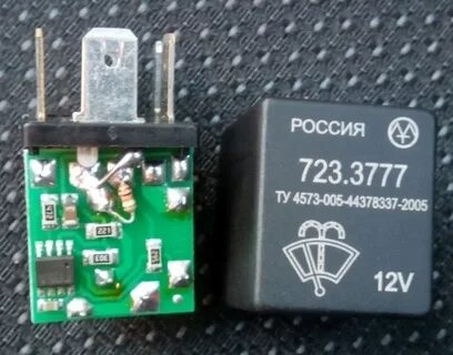 Реле заднего дворника