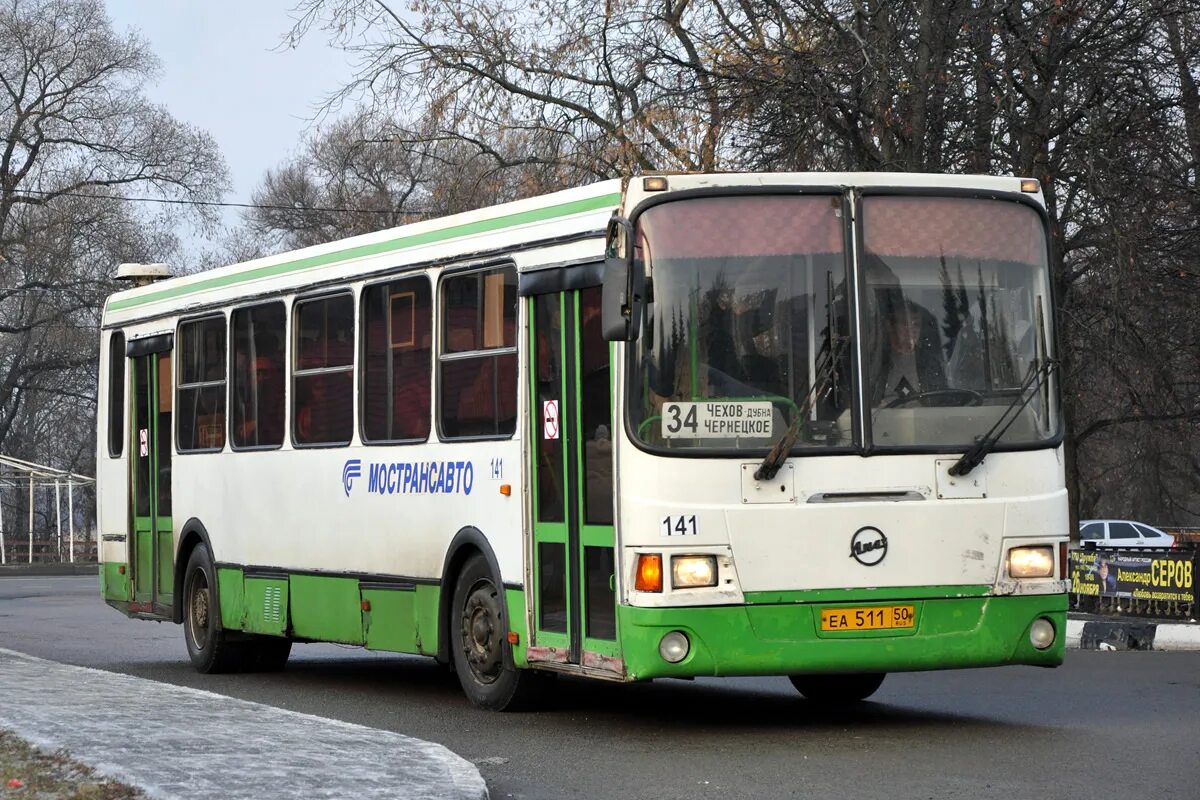 Коммерческие автобусы чехов. Чехов автобусы. 141 автобус. автобус 428к чехов. чехов булычево автобус.
