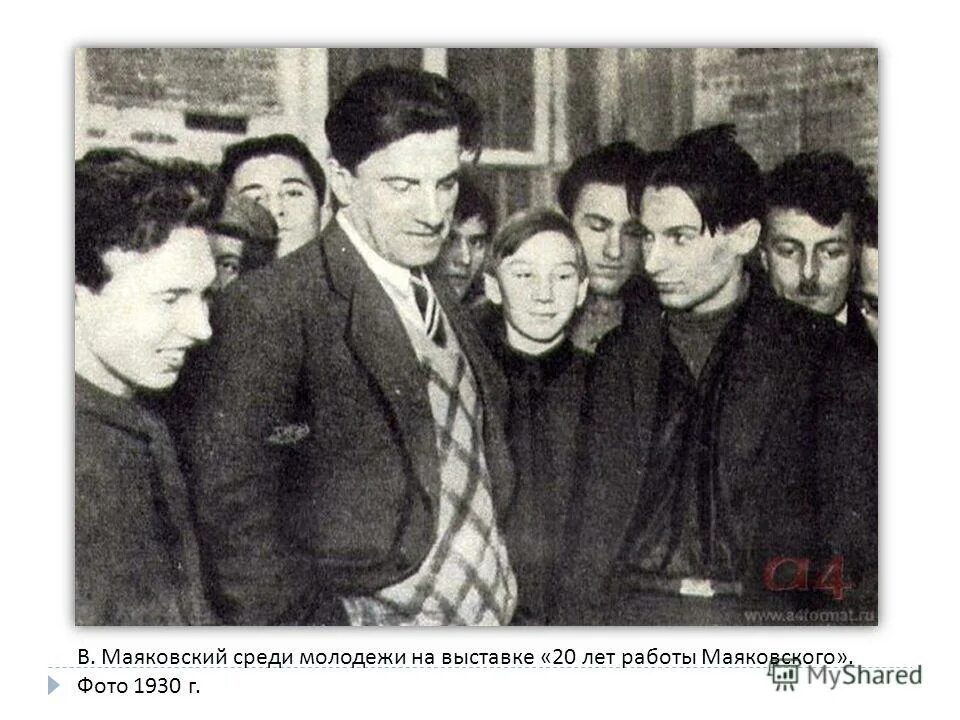 Рабочие 20 века сша. Рабочий сша 20 век. Вечерняя школа ссср. Завод ссср. Вхутемас преподаватели родченко.