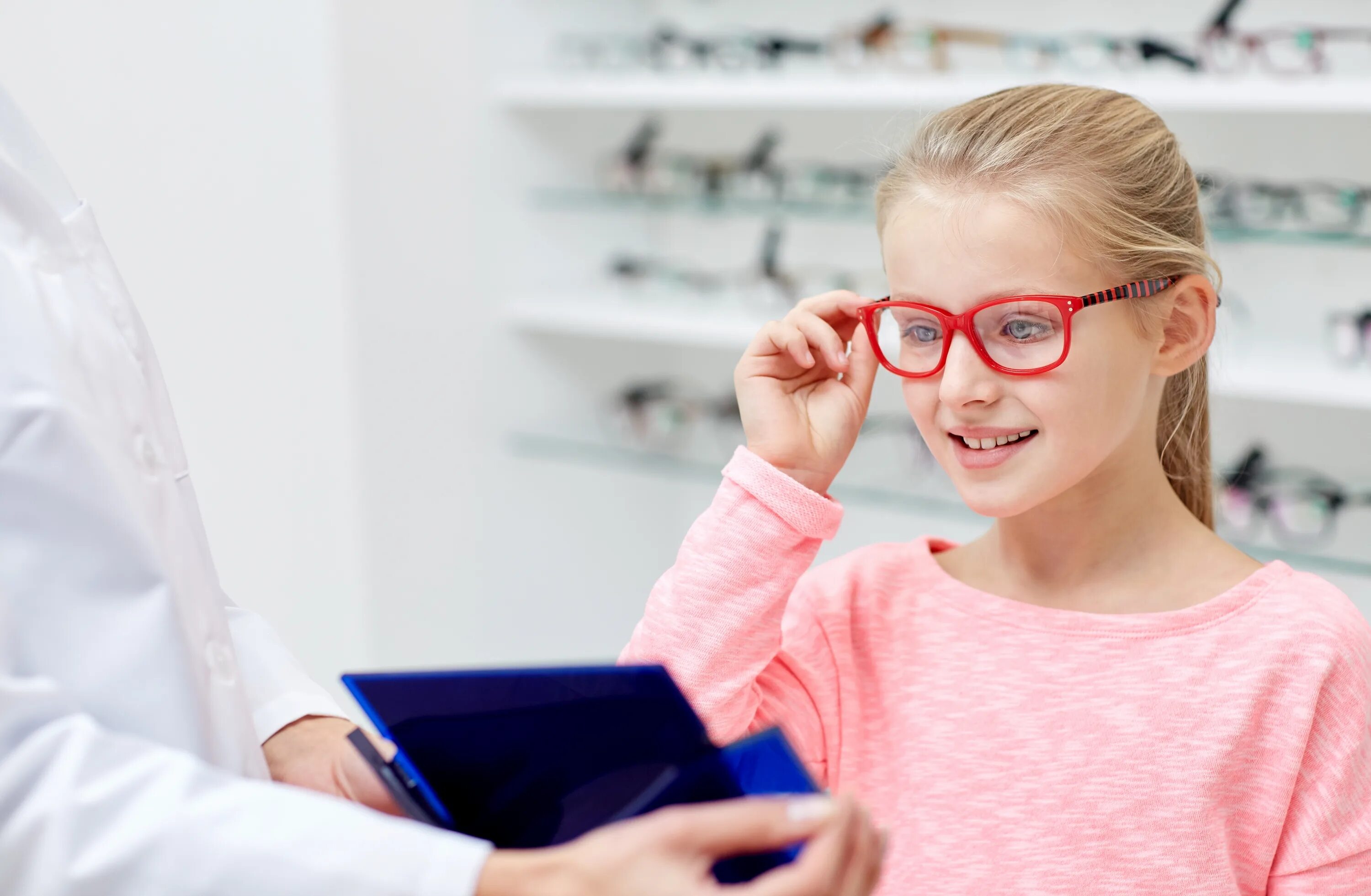 Wear glasses to see the beautiful pattern