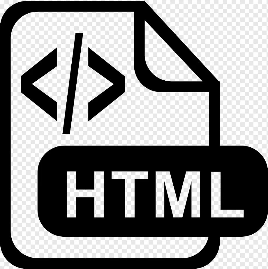Значок html. Html логотип. Html без фона. Изображение в html. Логотип сайта html