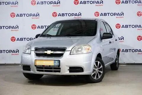 Авторай с пробегом