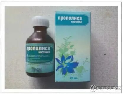 Чем прополоскать больной зуб