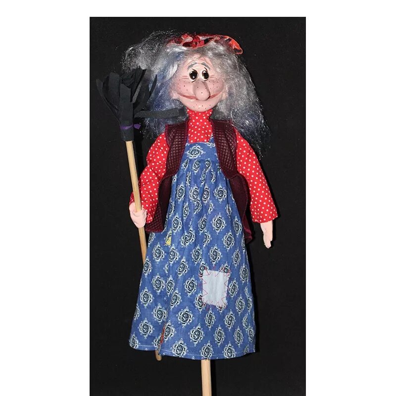 Купить куклу баба. Тростевая кукла баба Яга. Большая баба Яга кукла. Кукла бибабо баба Яга. Кукла баба Яга Гарц.