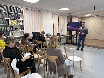 Тренинги направленные