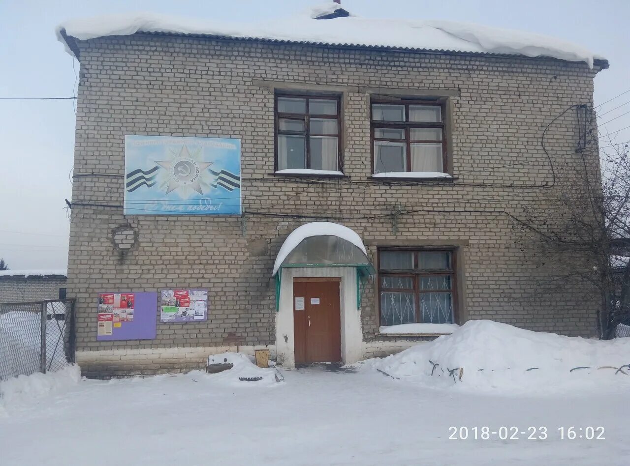 ремжилсервис кубинка-10 черемис александр владимирович. ремжилсервис кубинка. группа компаний ремжилсервис. нескользящий пандус. ремжилсервис кубинка.