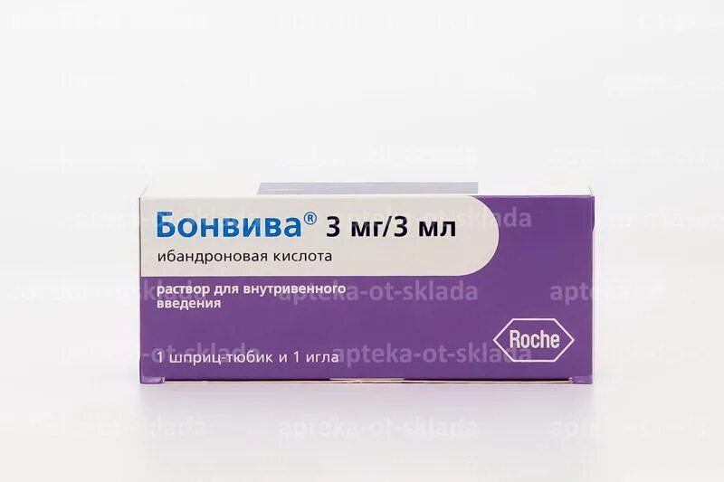 Ибандроновая кислота купить. Bonviva 150 мг. Бонвива 3 мг в шприцах. Бонвива 1мг 3мл. Ибандроновая кислота 3мг /3мл.