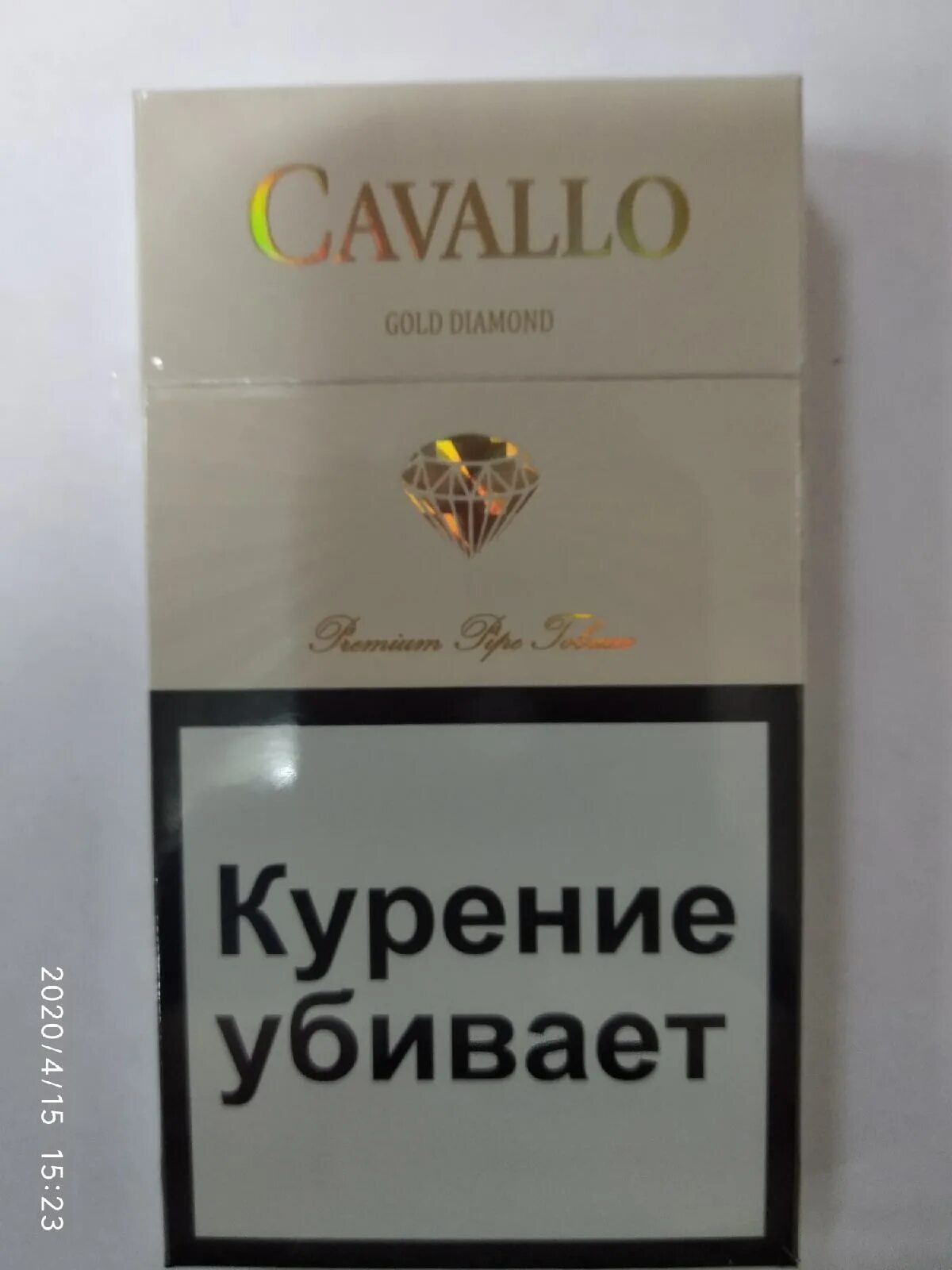 Cavallo сигареты купить. Кавалло SS Браун Даймонд сигареты. Сигареты Кавало Diamond SS Gold. Cavallo super Slim сигареты. Сигареты cavallo Silver.