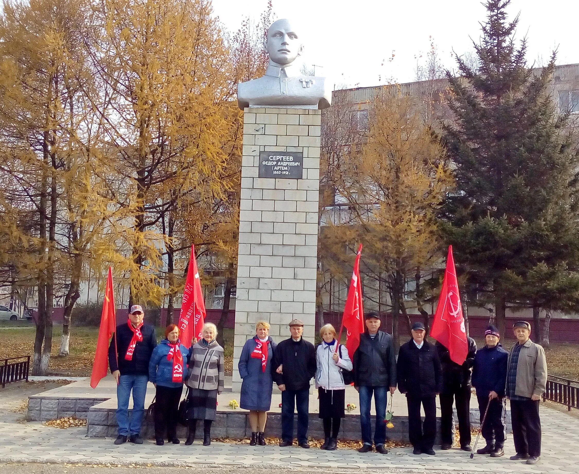 Новости артема приморский край