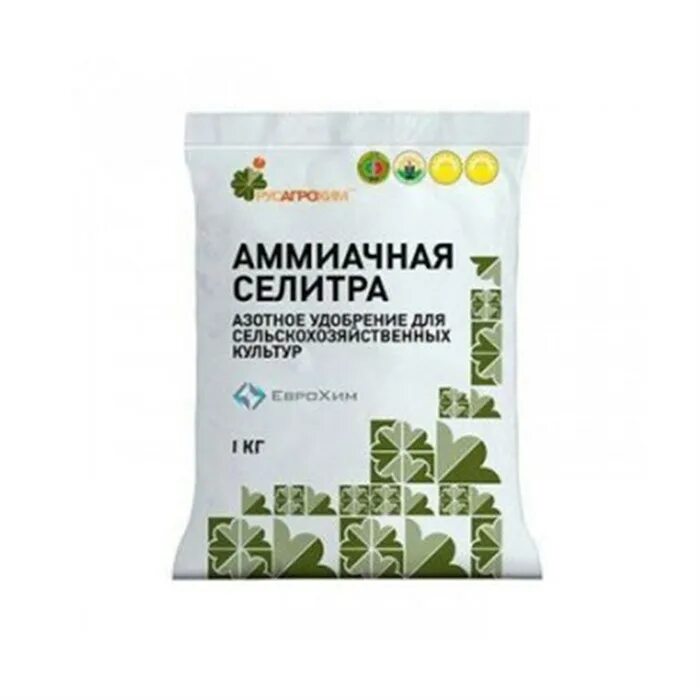 Можно ли аммиачной селитрой. Аммиачная селитра удобрение. подкормка аммиачной селитрой. удобрение селитра удобрение. аммиачная селитра азот.