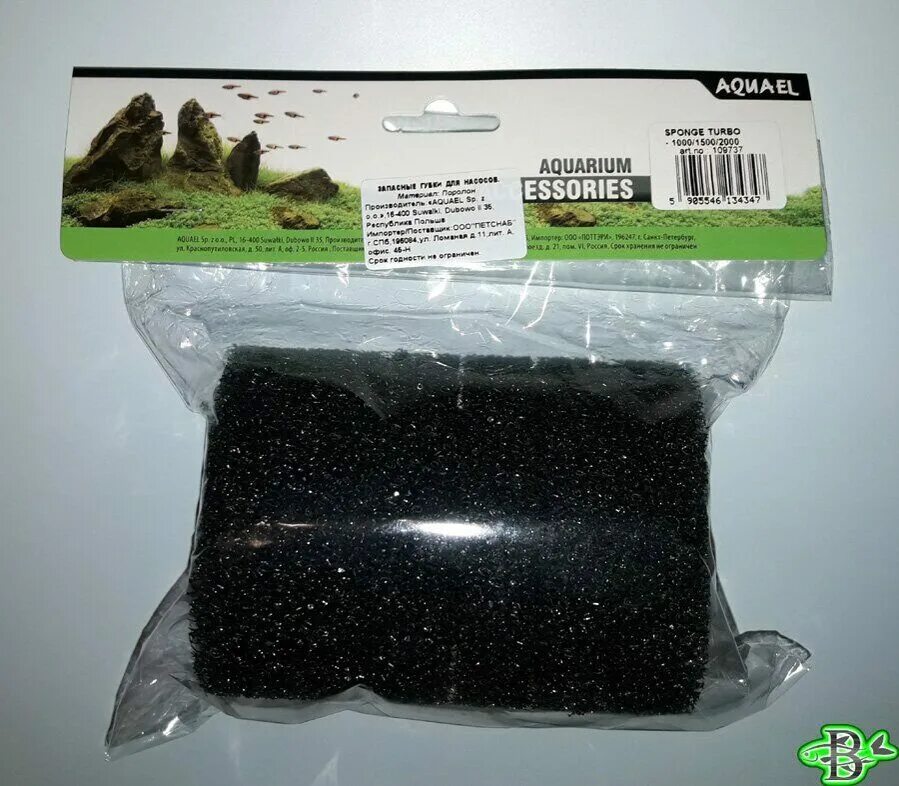 Turbo filter 1000. Aquael turbo filter 1500. аксессуары для aquael turbo filter 1000/1500/2000. aquael 1500 или 2000. 023 сменная губка для фильтра filter 010.