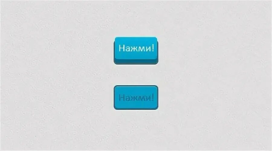 Табличка на дверь домофон. Справочник microsoft office. Жмите на кнопку. Нажми и работай. Табличка нажми кнопку для выхода.