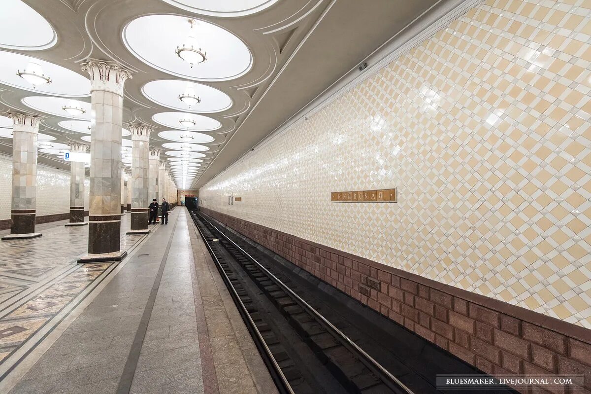 Станция метро арбатская филевская. Станция арбатская филевской линии. Станция метро арбатская фл. Станция арбатская филевской линии. Вестибюль арбатская филевская.
